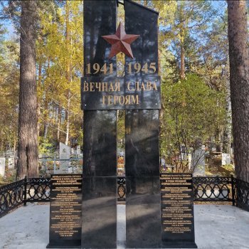 Фотографии наших работ